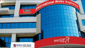 Interest rates base rate spread rate standard fee & charges. Global Ime Bank Launches Call Center Investopaper