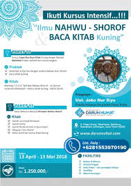 Teori praktek nahwu sharraf| langkah pertama. Ikuti Kursus Intensif Ilmu Nahwu Shorof Baca Kitab Kuning