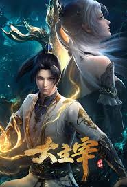 35 phim hoạt hình 3D Trung Quốc hay, cập nhật mới nhất 2025 | Zalopay