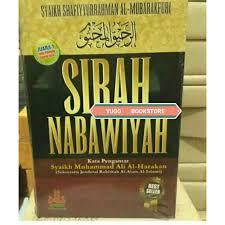 Maybe you would like to learn more about one of these? Sirah Nabawiyah Original Hard Cover Penulis Syaikh Shafiyyurrahman Al Mubarakfuri Shopee Indonesia