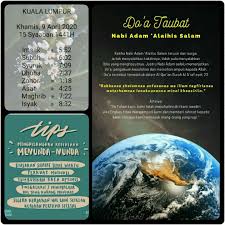 Pin On Waktu Solat Kl