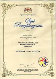 Contoh sijil penghargaan dan boleh diedit. All Sizes Sijil Penghargaan Kekwa Flickr Photo Sharing