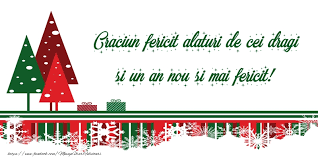 Felicitari de craciun si anul nou. Mesaje De Craciun Craciun Fericit Alaturi De Cei Dragi Si Un An Nou Si Mai Fericit
