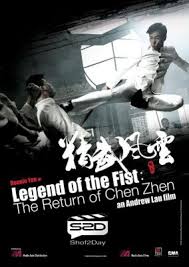 فيلم Legend Of The Fist The Return Of Chen Zhen 2010 مترجم تحميل ومشاهدة فيلم Legend Of The Fist The Return Of Chen Zhen 2010 مترجم اون لاين Shof2day