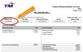 Which is available from the ubuntu 20.04 main repository. Unifi Bill Sample Register Unifi Online Tm Unifi Home And Business Package