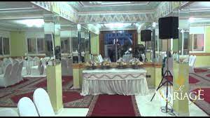 Mariage Blog Casablanca Fete Mariage