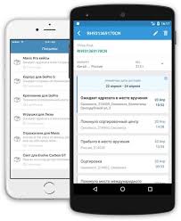 новая почта отследить груз по номеру декларации украина 2017 Otslezhivanie Posylki Novaya Pochta Novaposhta