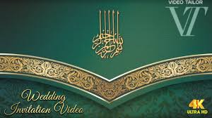 To get more templates about posters,flyers,brochures,card,mockup,logo,video,sound,ppt,word,please visit pikbest.com. Nikaah Or Muslim Contemporary Wedding Invitation Vtsd010 Youtube