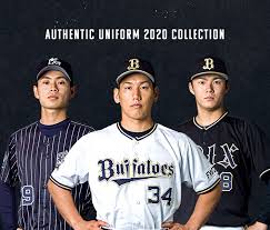 5:18 レンナントカ recommended for you. Authentic Goods 2020 ç‰¹é›† ã‚ªãƒªãƒƒã‚¯ã‚¹ ãƒãƒ•ã‚¡ãƒ­ãƒ¼ã‚ºå…¬å¼ã‚ªãƒ³ãƒ©ã‚¤ãƒ³ã‚·ãƒ§ãƒƒãƒ—ã‚ªãƒªãƒƒã‚¯ã‚¹ ãƒãƒ•ã‚¡ãƒ­ãƒ¼ã‚ºå…¬å¼ã‚ªãƒ³ãƒ©ã‚¤ãƒ³ã‚·ãƒ§ãƒƒãƒ—
