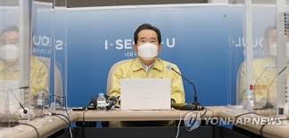 속보윤석열, '직무정지처분 집행정지 심문' 법정 불출석. 4isveedjq08ynm
