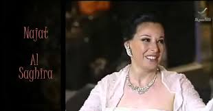 تابعونا لمزيد من الحلقات على راديو زمان. Najat Al Saghira 2001 Ù†Ø¬Ø§Ø© Ø§Ù„ØµØºÙŠØ±Ø© Ø­ÙÙ„Ø© Ù‚Ø±Ø·Ø§Ø¬ Cross Necklace Necklace