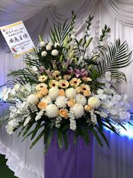 Check spelling or type a new query. Condolence Flower Stand Hobbies Toys Stationery Craft Flowers Bouquets On Carousell