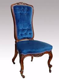 Victorian Mahogany Framed Nursing Chair C 1870 Nursing Chair Victorian Furniture Furniture Chair