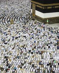 Mecqua Mecca Islam Mecca Masjid Al Haram