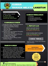 ديوان بهاس دان ڤوستاک ), atau nama asalnya balai pustaka ialah sebuah jabatan kerajaan malaysia yang ditubuhkan pada 22 jun 1956 untuk menggerak dan memartabatkan bahasa melayu sebagai bahasa kebangsaan. Facebook