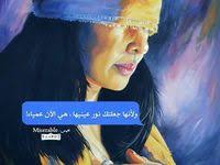 pin on صور البشر