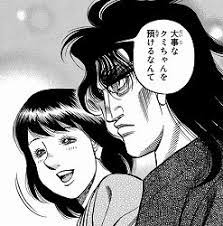 なんだかおもしろい