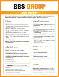 Bbs Cables Ltd Job Circular 2017 Job Circular Job Career Opportunities