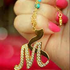 A to z alphabet in stylish unique font inside heart i love you dpz. Image Shared By LÄ•láº» RÇ»Æ¿ Find Images And Videos On We Heart It The App To Get Lost In What You Love Stylish Alphabets M Letter Images M Letter