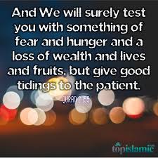 15 Motivational Verses From The Quran Top Islamic Blog A life in letters and politics. 15 motivational verses from the quran