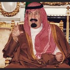 pin by خالد on arab captain hat fashion hats