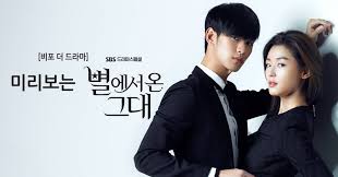 En i̇yi 10 yıldız ödülü (the legend of the blue sea) 2016 sbs drama ödülleri. From Jun Ji Hyun To Suzy Which Actress Has The Best Chemistry With Kim Soo Hyun Channel K