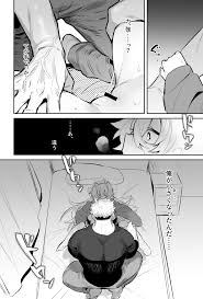 ゆめロニア帝国】宵を孕むたそがれどき（若宮てれさ） | 無料エロ漫画サイト 週刊ナンネットマンガ