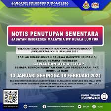 Jabatan imigresen wpkl pusat bandar damansara kini telah berpindah dan beroperasi di kompleks kdn, jalan duta bermula 17 oktober 2011. Jabatan Imigresen Malaysia Wp Kuala Lumpur Publicaciones Facebook
