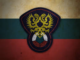 Wikimedia commons has media related to association football logos of russia. Russia Football Team Wallpaper By Pvblivs On Deviantart