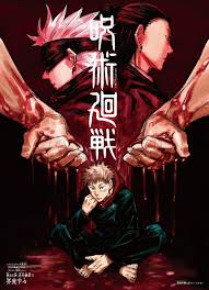 朗報 呪術廻戦アニメ なんだかすごい迫力がある 呪術廻戦 五条 バットマンの壁紙 アニメ