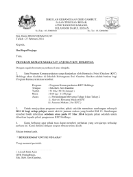 選択してください すべて carta holdings グループ企業. Surat Makluman Kfc