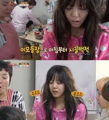 '이혼하자는 말이 나오도록 해주겠다.' 검은 머리 황녀 유리시엔과 황태자 카류엘의 동상동몽 로맨스가 시작됩니다. ê³ ì€ì•„ ë¯¼ë‚¯ ìžì‹ ê° íƒœìƒì´ ë°°ìš°ì•¼ ë¶€ìŠ¤ìŠ¤í•œ ë¨¸ë¦¬ë„ Ok Sbsì—°ì˜ˆë‰´ìŠ¤