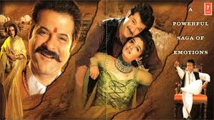 Bulandi 2000 Hindi Full Movie Hd Youtube