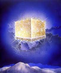 Pin On Biblical Heaven