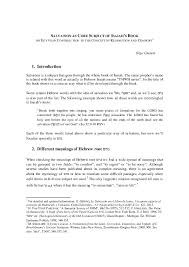Isaiah is the first book containing the writings of the prophets of the bible. Pdf Salvation As Core Subject Of Isaiah S Book An Egyptian Contribution To The Concept Of Redemption And Comfort 1 Olga Gienini Academia Edu
