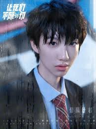 TF Family (3rd Generation) Transform Project Trainees Profile (Updated!) -  Kpop Profiles