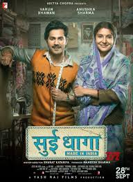 Sui Dhaaga Made In India Movie New Poster Social News Xyz Hindi Movies Varun Dhawan Movies Bollywood Movies Online