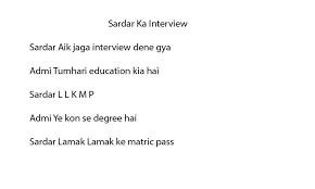 Here i'm going to share with you best and unique collection of 50+ funny jokes in urdu, pathan jokes in hindi, lateefe, etc. Roman Urdu Jokes For Android Apk Download