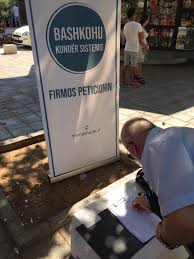 Koka mp3 song by jasbir jassi from the movie khandaani shafakhana. Nisma Thurje Shqiperia Ka Fushen Naftembajtese Me Te Facebook