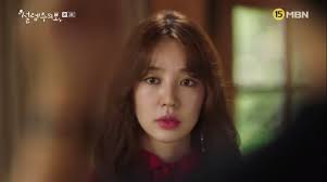 Cha woo hyun diperankan chun jung myung bekerja sebagai seorang dokter kulit. Fluttering Warning Come Back Nya Yoon Eun Hye Curhat Si Ambu