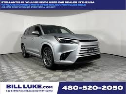 Image result for Celestial Silver 2025 TX