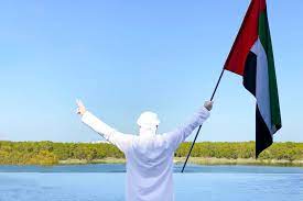 Read latest breaking news, updates, and headlines. Where To Watch The 49th Uae National Day Celebrations What S On