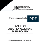 Assalamualaikum semua , trip bajet kali ini kita ke pulau pinan penang , actually trip ni seminggu selepas dari trip ke genting highlands. Borang Ssqs Gpm