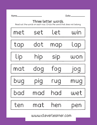 Here's a list of three letter scrabble words: Fun Three Letter Words Writing Activity Worksheets For Preschools Preschool Elearning Kin Three Letter Words Cvc Words Kindergarten Rhyming Words Worksheets