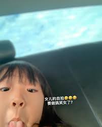 Photo by Aimyl.s.y (@aimyl.s.y) · July 4, 2024