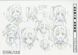 ラブライブ school idol project 設定 穂乃果 表情 ラブライブ イラスト イラスト アニメスケッチ