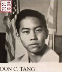 Historical Record of Chinese Americans