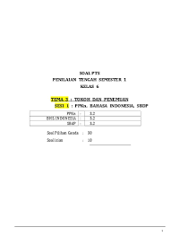 Soal fisika kelas 11 beserta jawabannya contoh soal pilihan ganda. Kumpulan Soal Dan Pembahasan Fisika Kelas 11 Semester 2 Doc