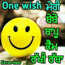 Check spelling or type a new query. Love U Mom Dad Mom And Dad Quotes Love U Mom I Love My Parents