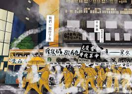 Pin By Don Lecatton On 光復香港 In 2020 Life Is Beautiful Beautiful Art Hong Kong